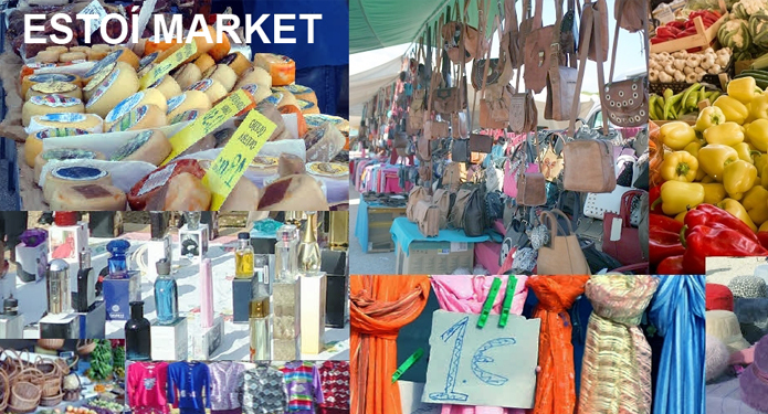 https://centrealgarve.org/wp-content/uploads/2014/10/Estoi-Market.jpg